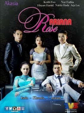 مسلسل الماليزي آريانا روز Ariana Rose مترجم