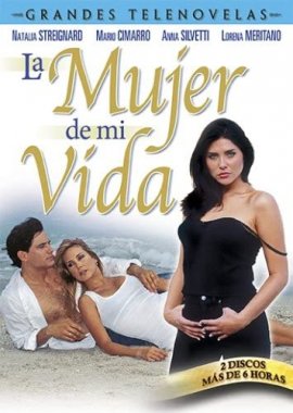 المسلسل المكسيكي امرأة في حياتي (حياتي عذاب) مدبلج