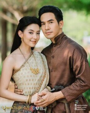مسلسل التايلندي عشق مقدر Bpoop Phaeh Saniwaat مترجم
