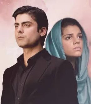 مسلسل الباكستاني اسرار الحب مدبلج