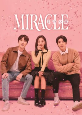 مسلسل المعجزة Miracle مترجم الحلقة 7