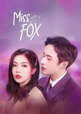 مسلسل Miss Fox مترجم الحلقة 10
