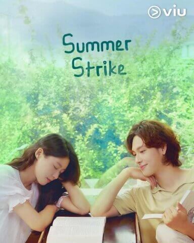 مسلسل إضراب صيف Summer Strike الحلقة 2