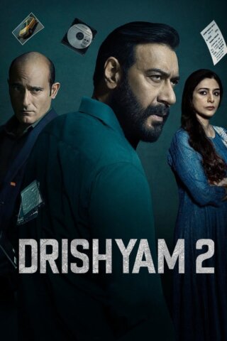 مشاهدة فيلم Drishyam 2 2022 مترجم اون لاين HD