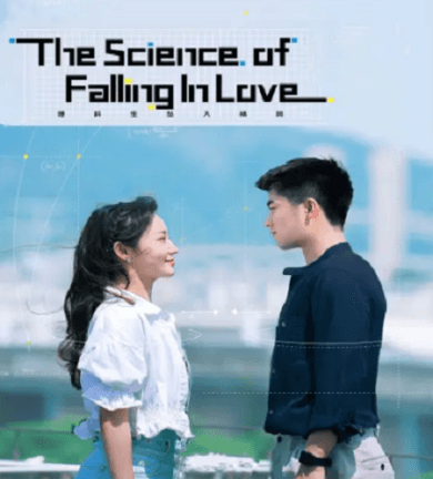 مسلسل The Science of Falling in Love مترجم